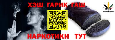 мефедрон VHQ Туймазы