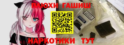 хмурый Тулун