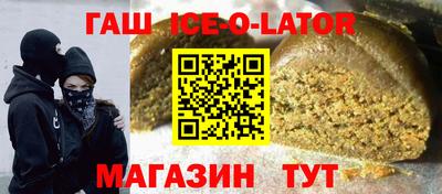 хмурый Тулун