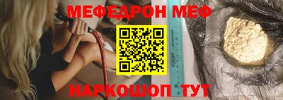 хмурый Тулун