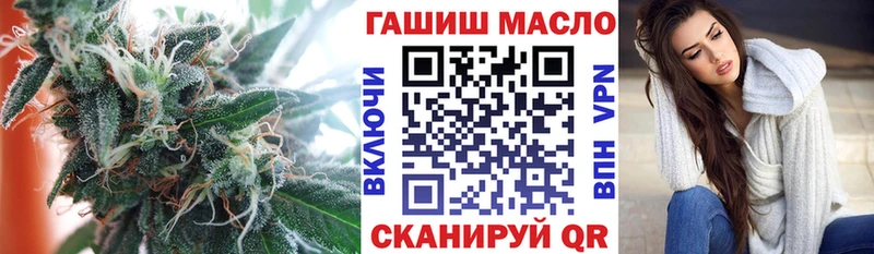ссылка на мегу ONION  что такое   Чебаркуль  ТГК концентрат 